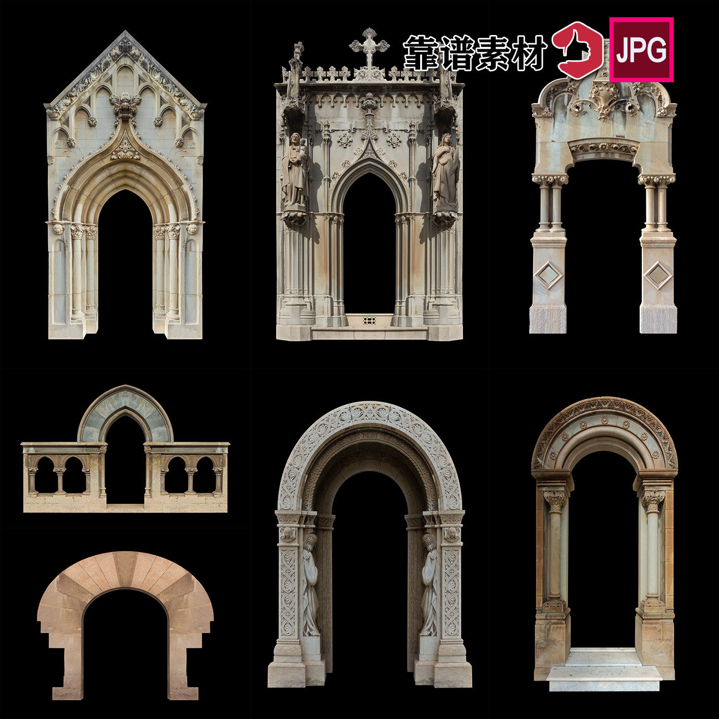 古典欧式浮雕罗马柱复古拱门拱形建筑门洞背景图片设计素材