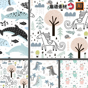 卡通森林丛林大象马海豚等野生动物无缝印花图案AI矢量设计素材