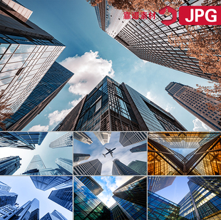 繁华都市高楼大厦建筑仰视高清摄影JPG墙纸图片设计素材