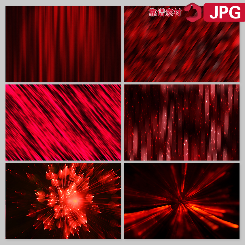 红色发光发射抽象粒子线条高清舞台背景图片设计素材
