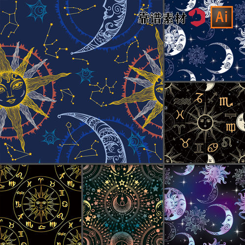 月亮太阳星座罗盘图腾瑜伽地毯墙纸印花图案AI矢量设计素材