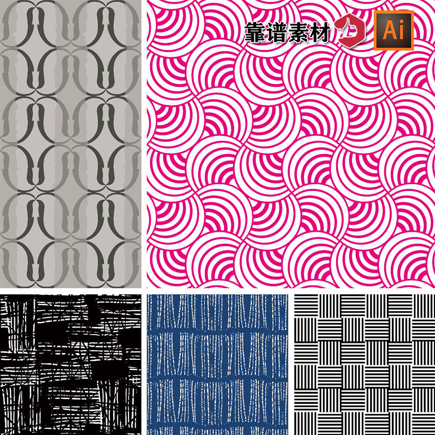 黑白几何创意图形点线曲线多边形拼接五印花图案ai矢量设计素材