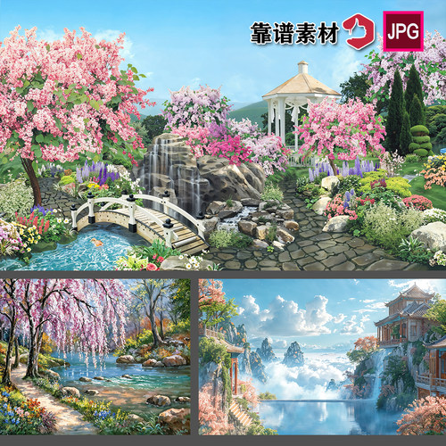 手绘古典皇家园林小桥流水树林山水自然风景背景图片设计素材