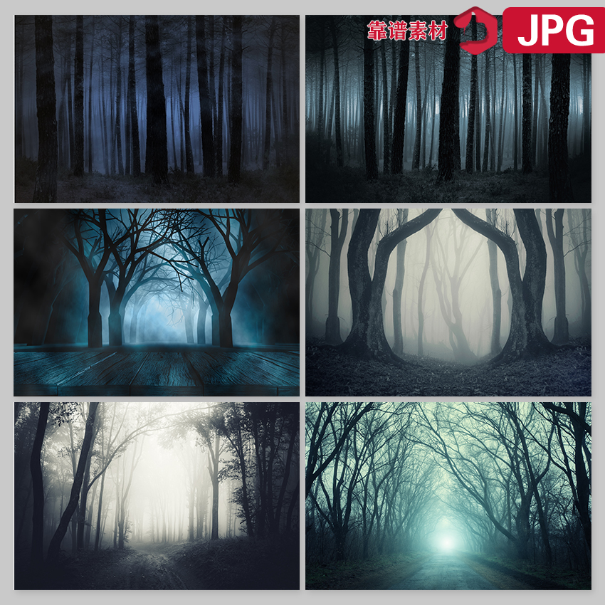 暗黑阴暗黑暗森林树林丛林高清墙纸jpg设计素材