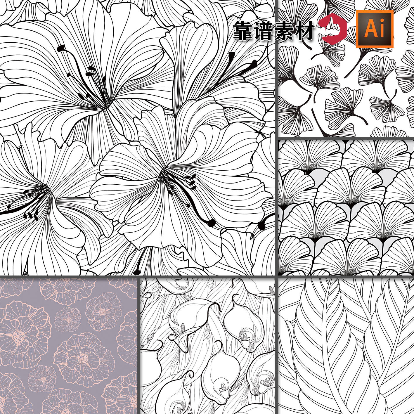 线描线条花卉鲜花花瓣服饰墙纸循环拼接印花图案ai矢量设计素材