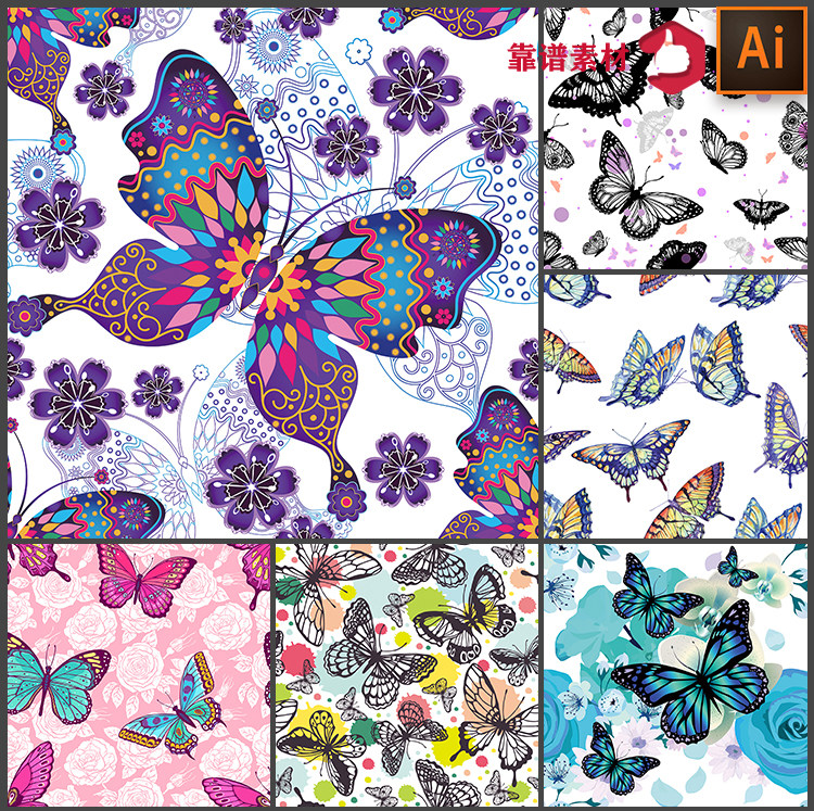 漂亮的蝴蝶墙纸家居印花图案矢量设计素材