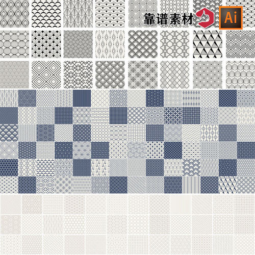 素雅藏青几何无缝图案AI矢量素材日式和风青海波纹包装素材