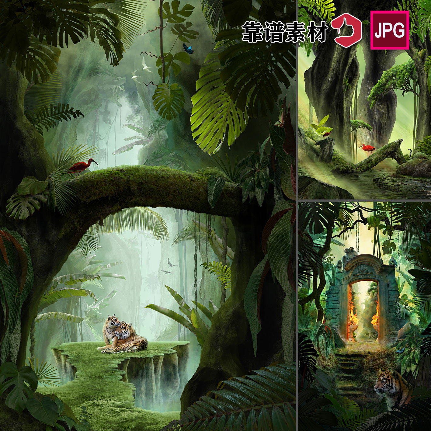 竖版的魔法森林树洞丛林仙境海报插画舞台背景图片设计素材