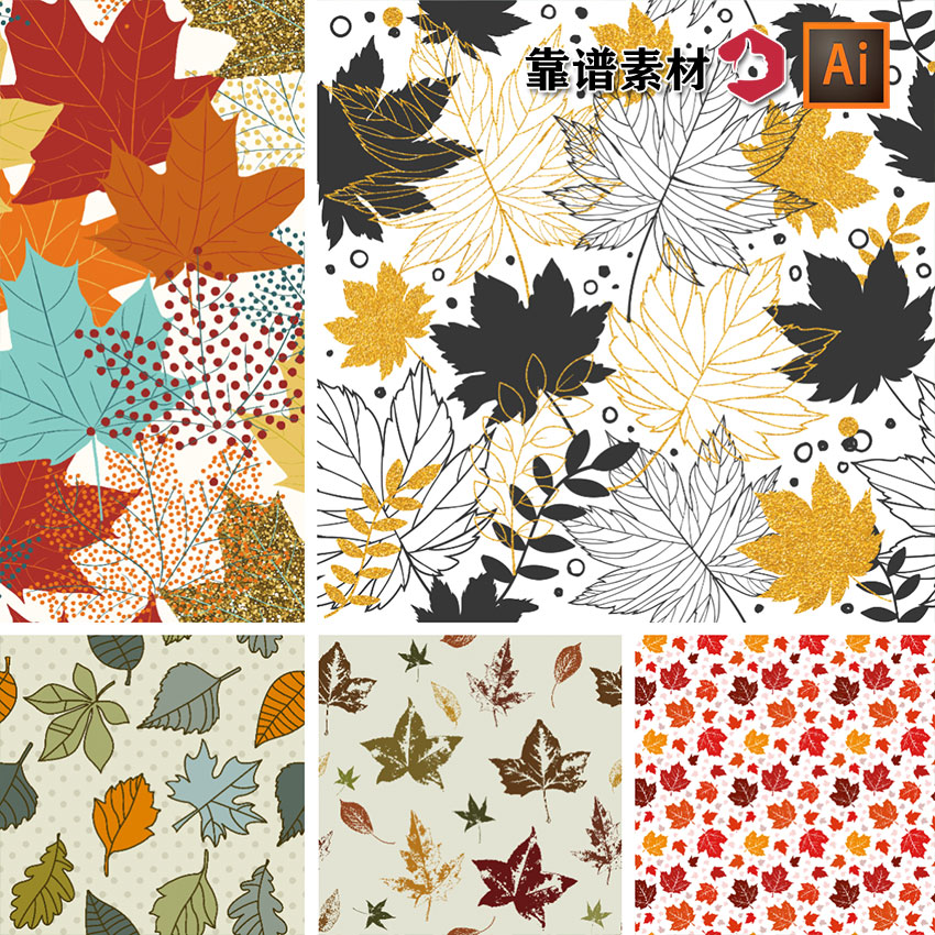 秋天枫叶树叶子植物墙纸印花图案AI矢量设计素材