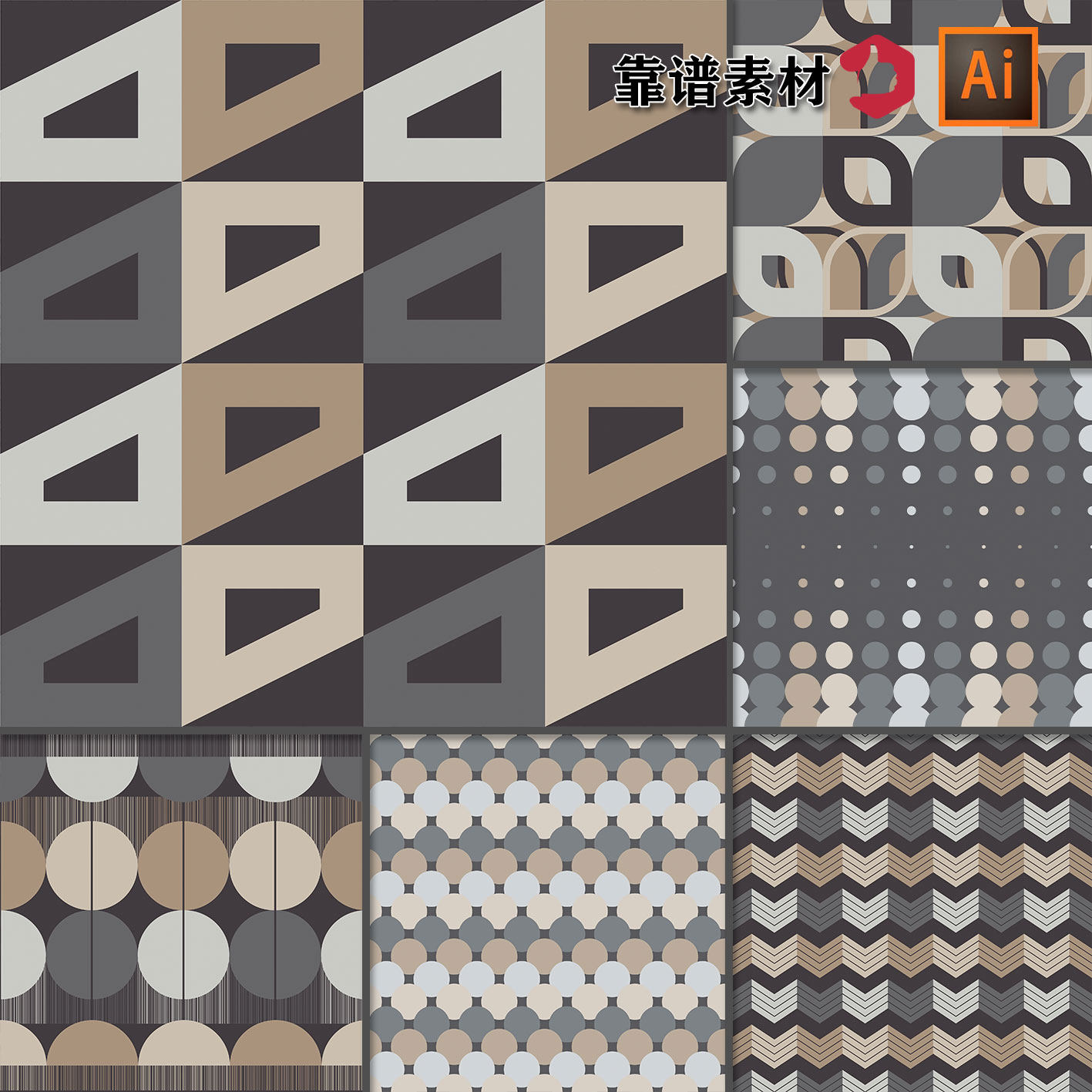 棕色创意图形线条格子抽象几何墙纸印花图案ai矢量设计素材