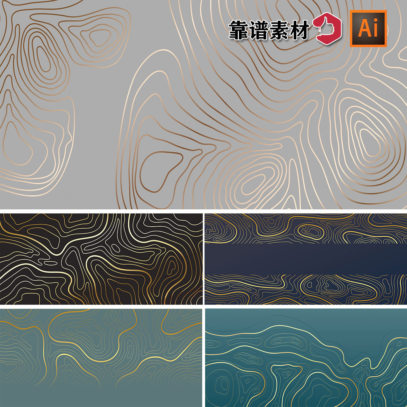 轻奢金色线条等高线螺旋曲线背景装饰画ai矢量设计素材