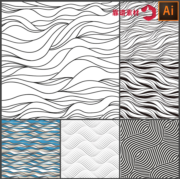 简单黑白波浪曲线条抽象几何无缝印花图案ai矢量设计素材