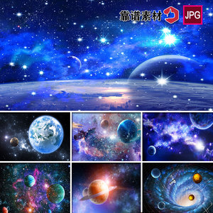 宇宙太空太阳系星空星球壁纸墙纸背景墙JPG高清方形图片设计素材