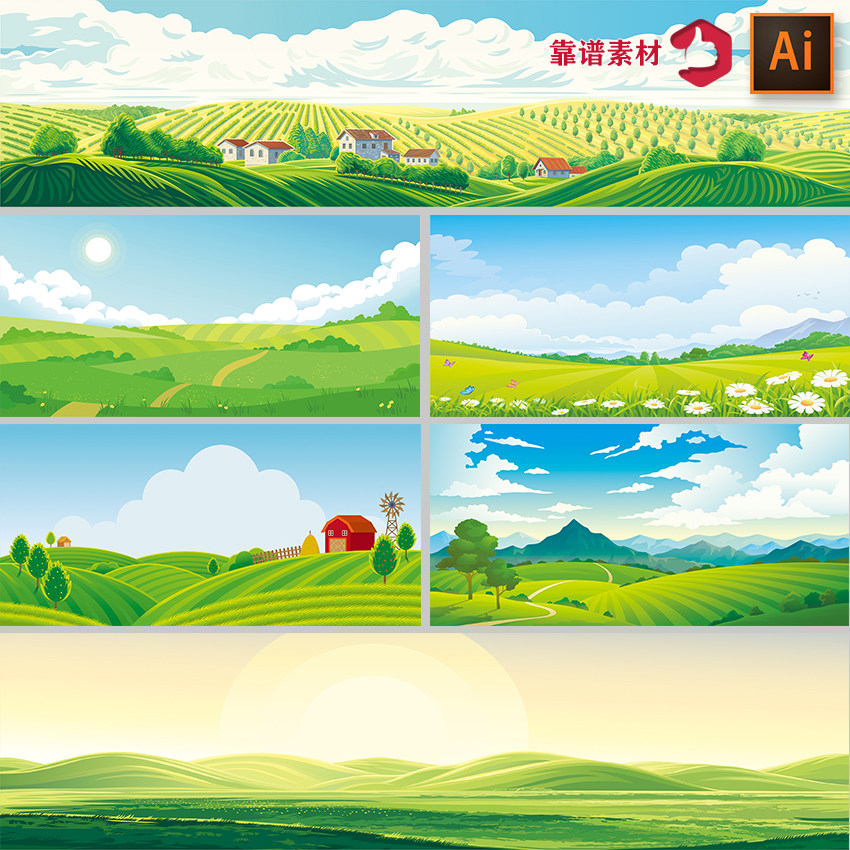 有机农场绿色乡间田野草地风景卡通插画背景ai矢量设计素材