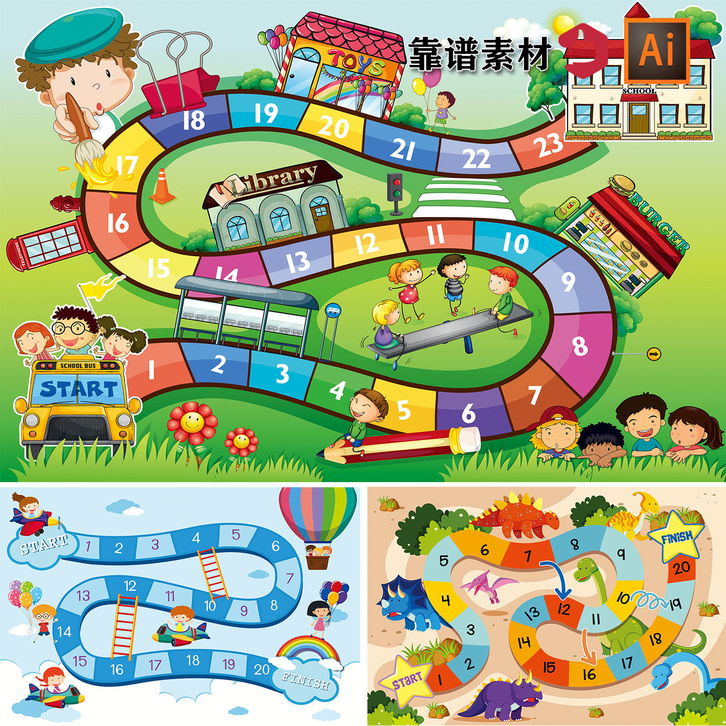 幼儿卡通数字跳跳棋迷宫儿童游戏插画ai矢量设计素材