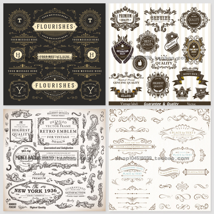 复古欧式花纹边框边线条pes矢量素材