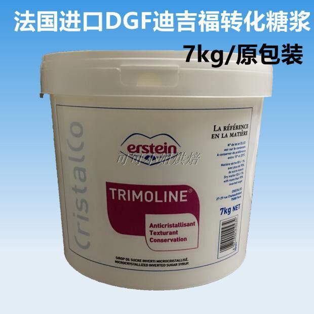 法国进口DGF迪吉福转化糖浆7KG 月饼糖浆甜品糖果烘焙原料热销在类目 粮油米面/南北干货/调味品, 烘焙原料/辅料/食品添加剂-新, 烘培原料, 其它中 - 来自Buy2taobao.com提供专业的淘宝代购服务