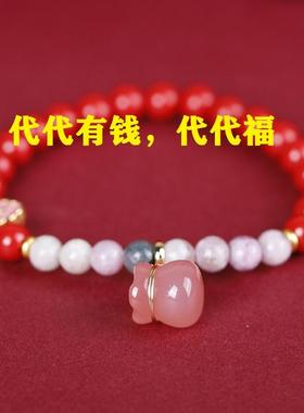 帝王红砂手串盐源玛瑙代代福手链