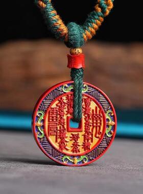 天然朱砂吊坠本命年平安扣