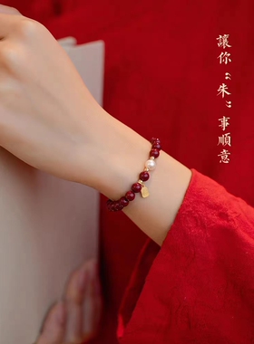 女士紫金砂未镶嵌中国风
