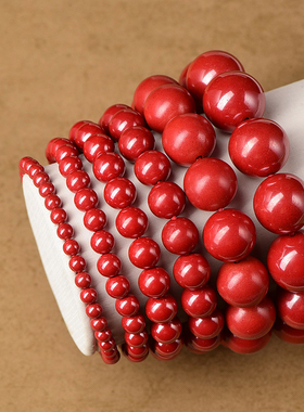 匠砂朱砂民族风高含量