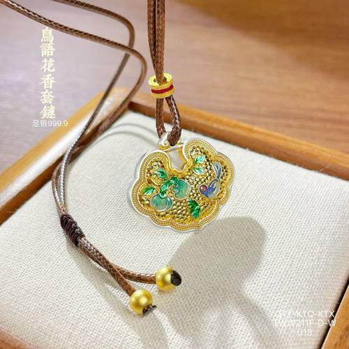 足银9999纯银描金鸟语花香吊坠女简约百搭送女友情人节生日礼物