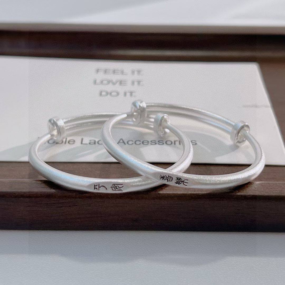 足银9999纯银古法平安喜乐宝宝手镯男女婴儿童小孩镯子满月周岁礼