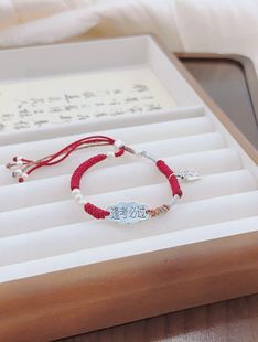 足银9999纯银逢考必过手链女手工编织六一儿童节礼物送闺蜜