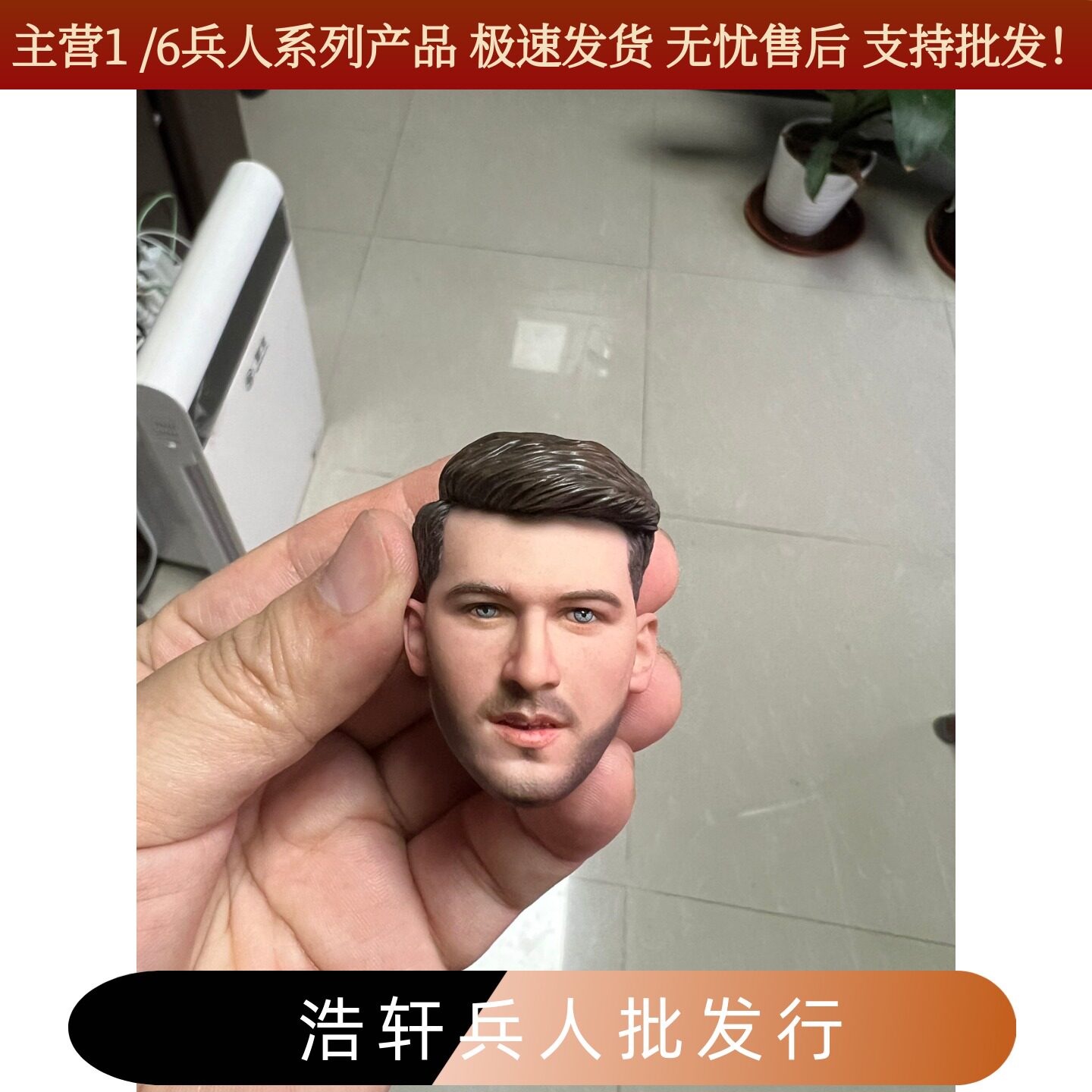 现货1/6兵人头雕 NBA篮球球星 卢卡东契奇 独行侠头雕模型