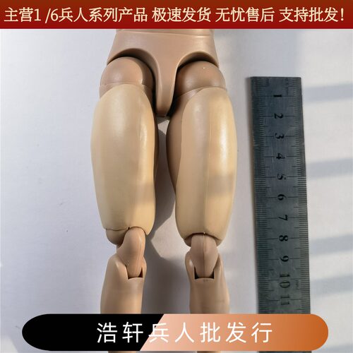 1/6男兵人素体使用的大腿增粗器