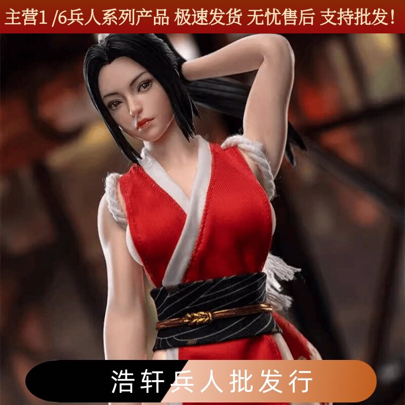 iminitoysM0221/6美女配件包