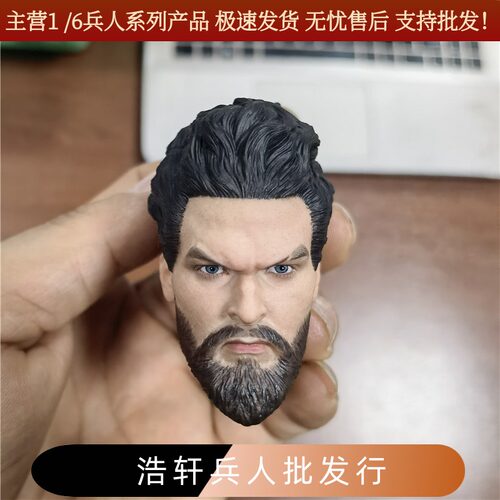 1/6兵人头雕海王之子阿特拉斯