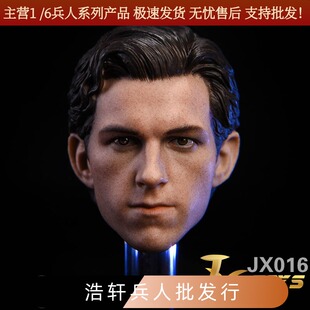 现货JXtoys 1/6兵人  小虫头雕