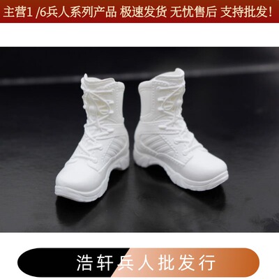 1/6女兵人短筒靴适配拆脚素体