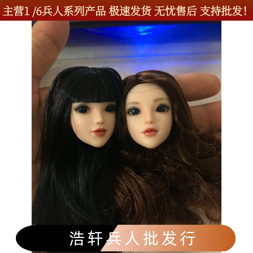 现货1/6天艺美红领巾可动眼头雕