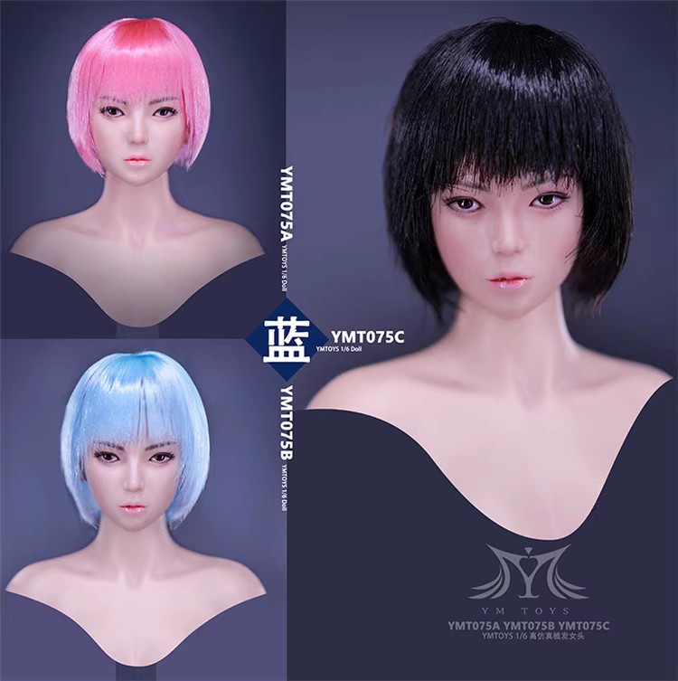 YMTOYS蓝头雕酷女孩子16