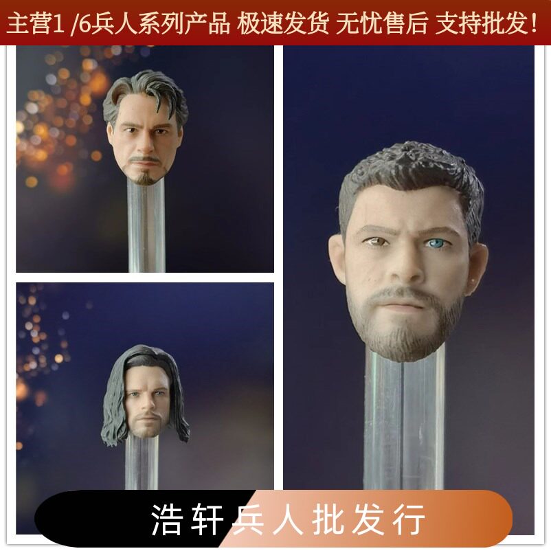 现货1/12人头模型钢铁侠托尼雷神
