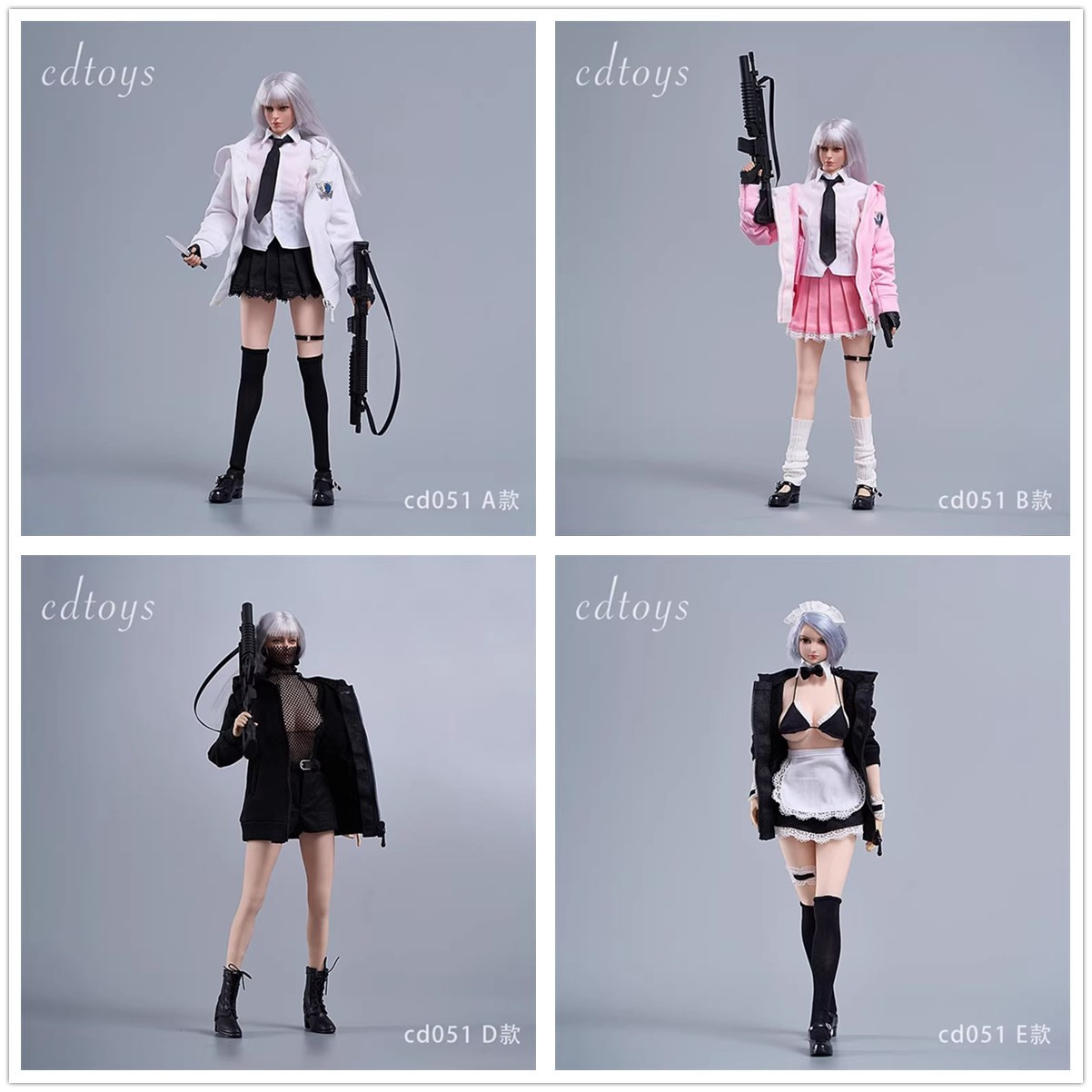 cdtoyscd0511/6兵人女仆装