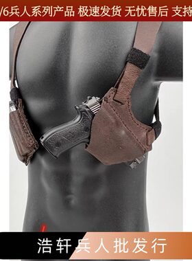 现货1/6.1/12兵人模型12寸人偶