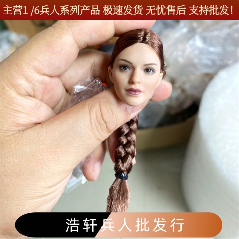 俄罗斯头雕模型女兵人现货