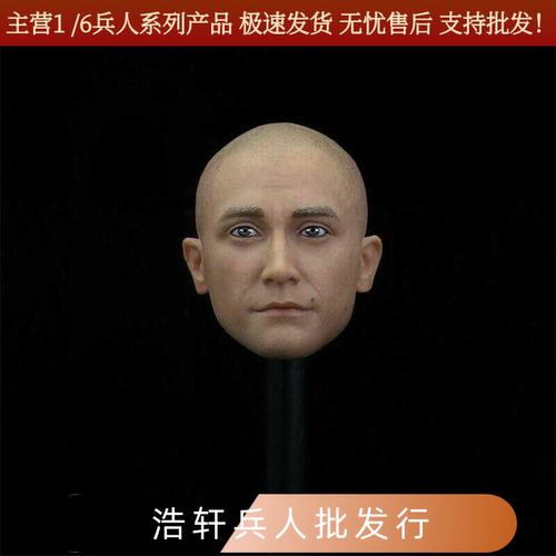 1/6兵人头雕模型 男头雕 纽约jc esu盾手 欧美光头 适配男素体