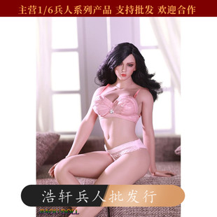 现货1/6比例女兵人内衣内裤文胸 tbl ph包胶素体穿的衣服肩带可调
