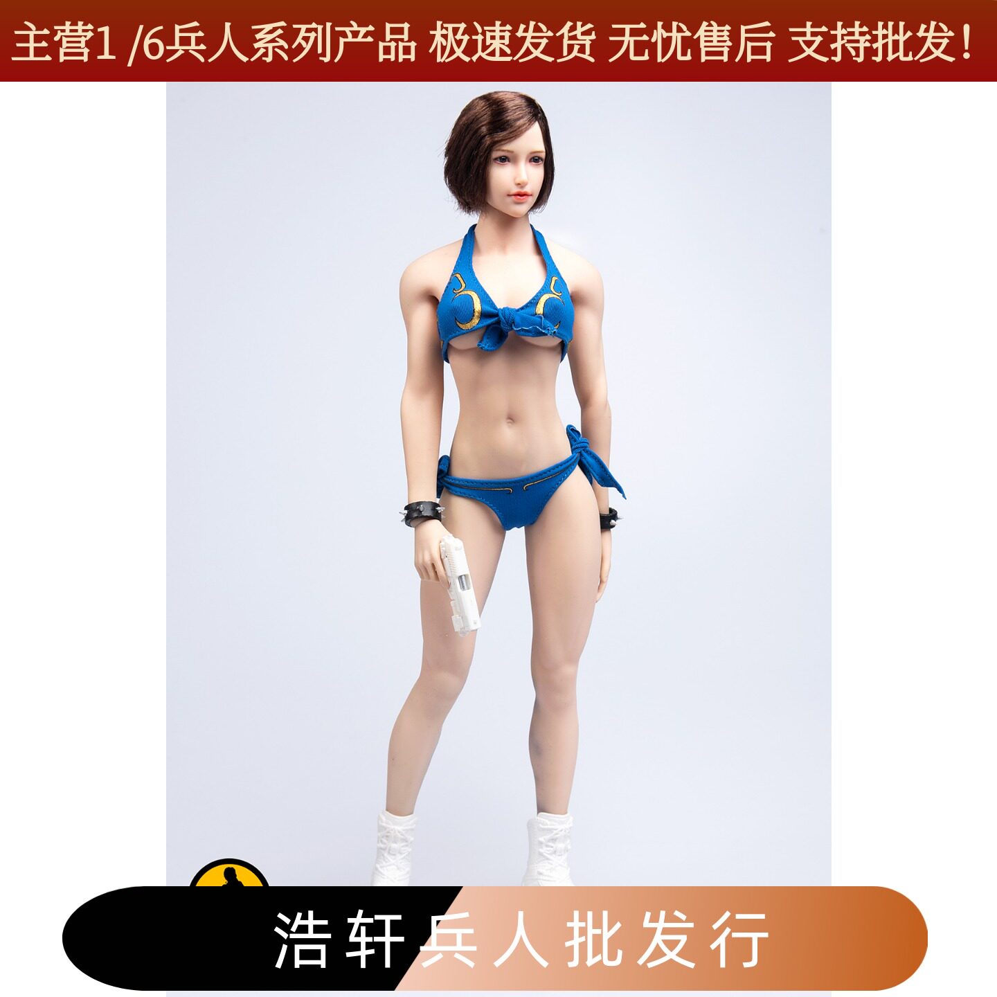 现货性感包胶素体泳装