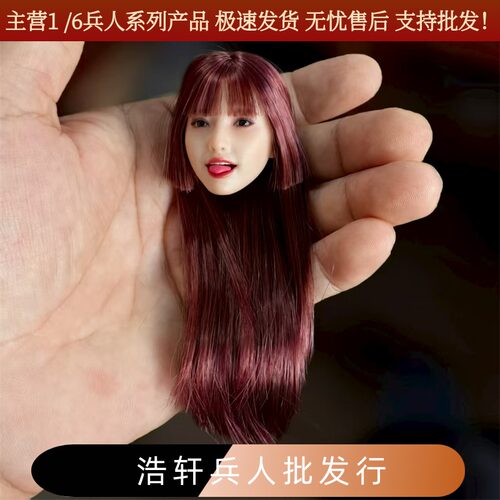 1/6女兵人头雕 亚洲可动眼表情女头雕 Z6TOYS ZC017三款舌头可换