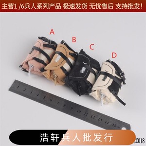 cc018名牌运动斜跨包休闲兵人