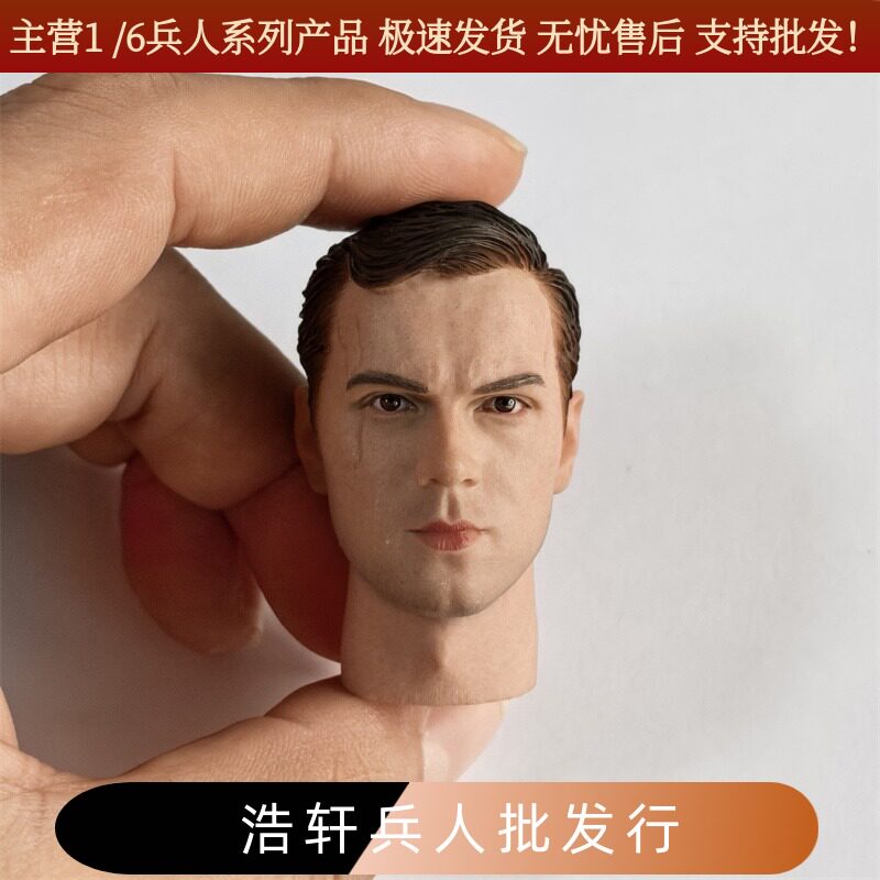 冬季12寸头雕模型模兵人