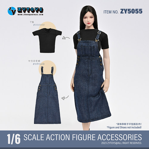 T恤+牛仔裙1/6娃娃模型衣服套装