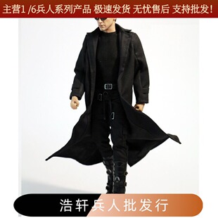 现货1/6兵人模型衣服铁丝造型可摆造型  经典探员风特工长款外套