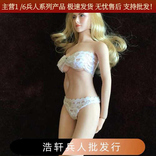 1/6女兵人蕾丝内衣内裤现货