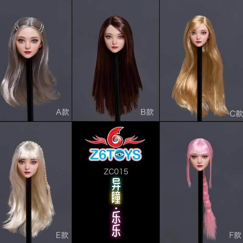现货Z6TOYS 1/6 ZC015 乐乐 异瞳可动眼美女头雕 女兵人头雕